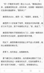 火狐体育APP下载官网